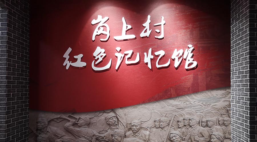 金茂岳 入口.jpg